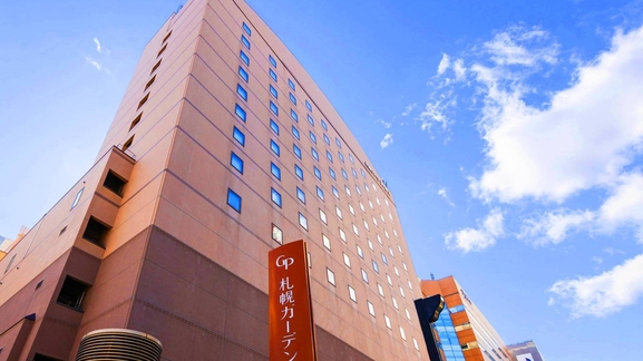 札幌駅の格安ホテル 旅館 宿泊予約 北海道 楽天トラベル 札幌駅の格安ホテル 旅館 宿泊予約 北海道 楽天トラベル